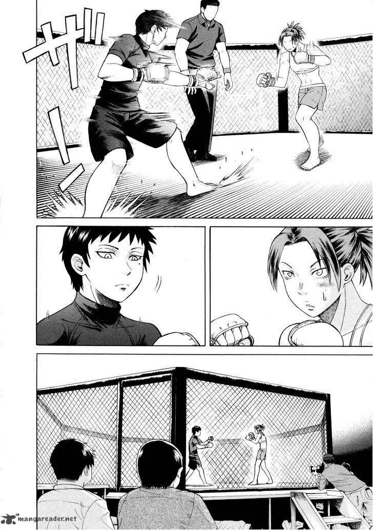 Teppu Chapter 19 page 17