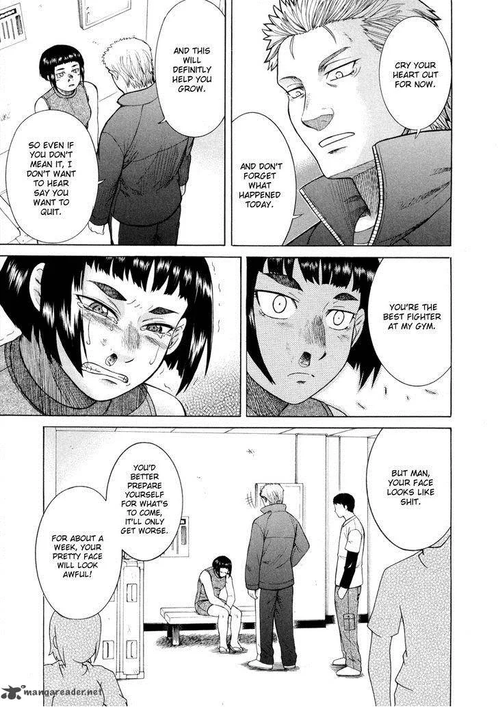 Teppu Chapter 19 page 11