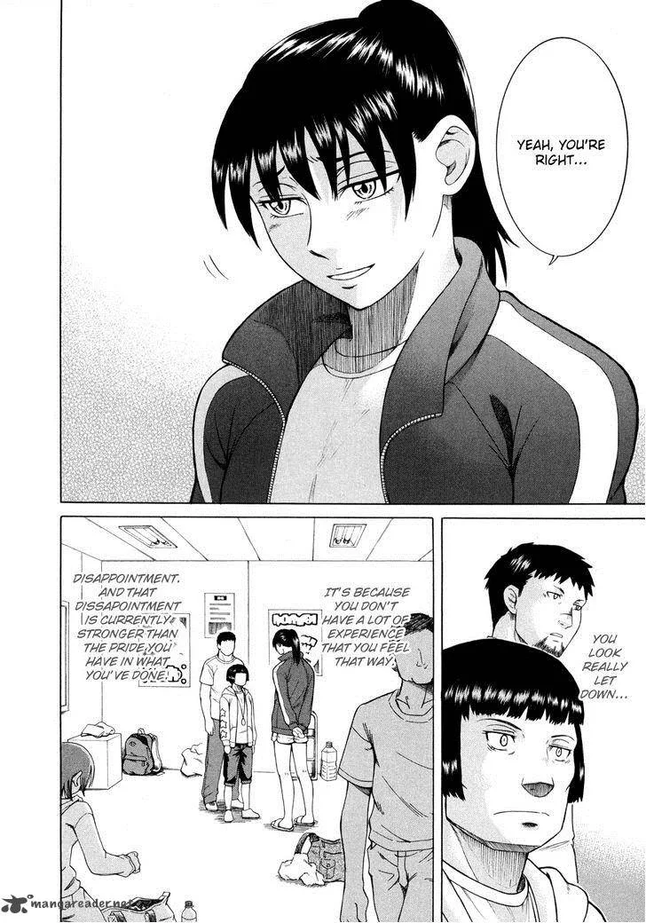 Teppu Chapter 19 page 14