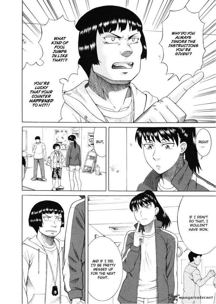 Teppu Chapter 19 page 12