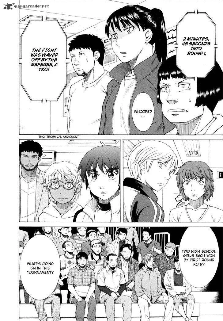 Teppu Chapter 19 page 33