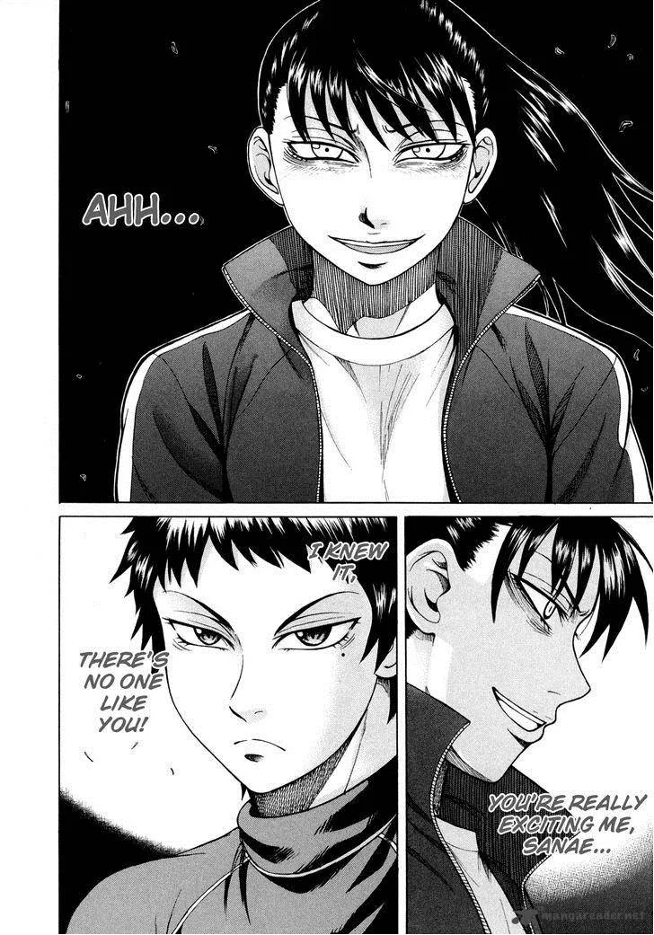 Teppu Chapter 19 page 37