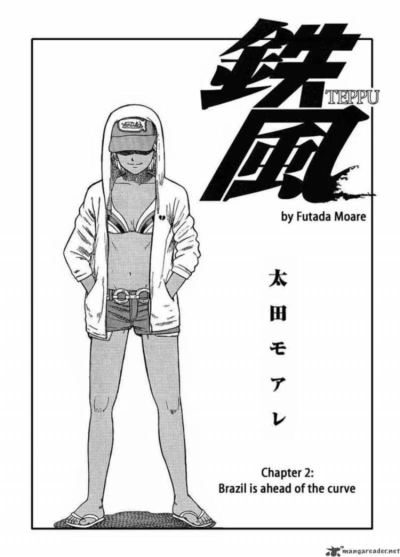 Teppu Chapter 2 page 1