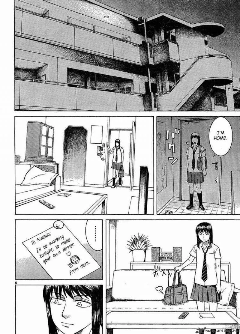 Teppu Chapter 2 page 6