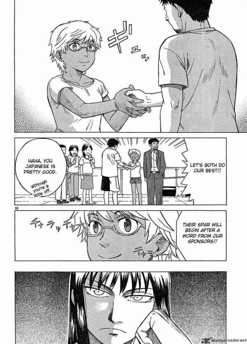 Teppu Chapter 2 page 16
