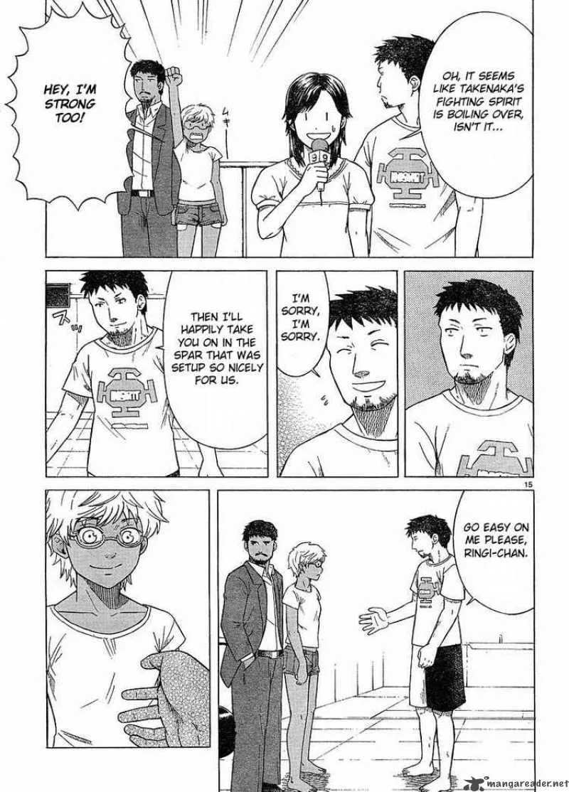 Teppu Chapter 2 page 15