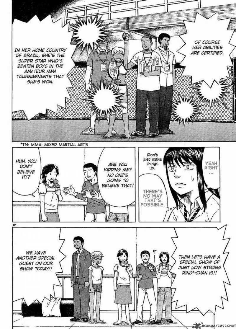 Teppu Chapter 2 page 12