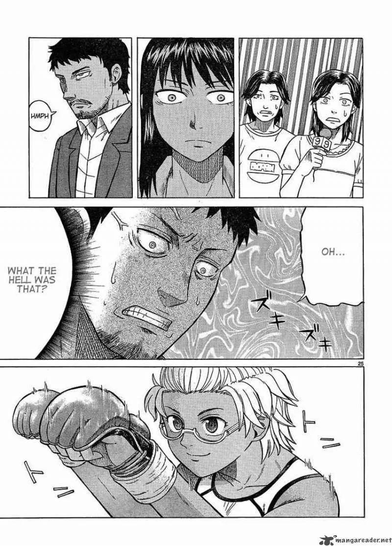 Teppu Chapter 2 page 24