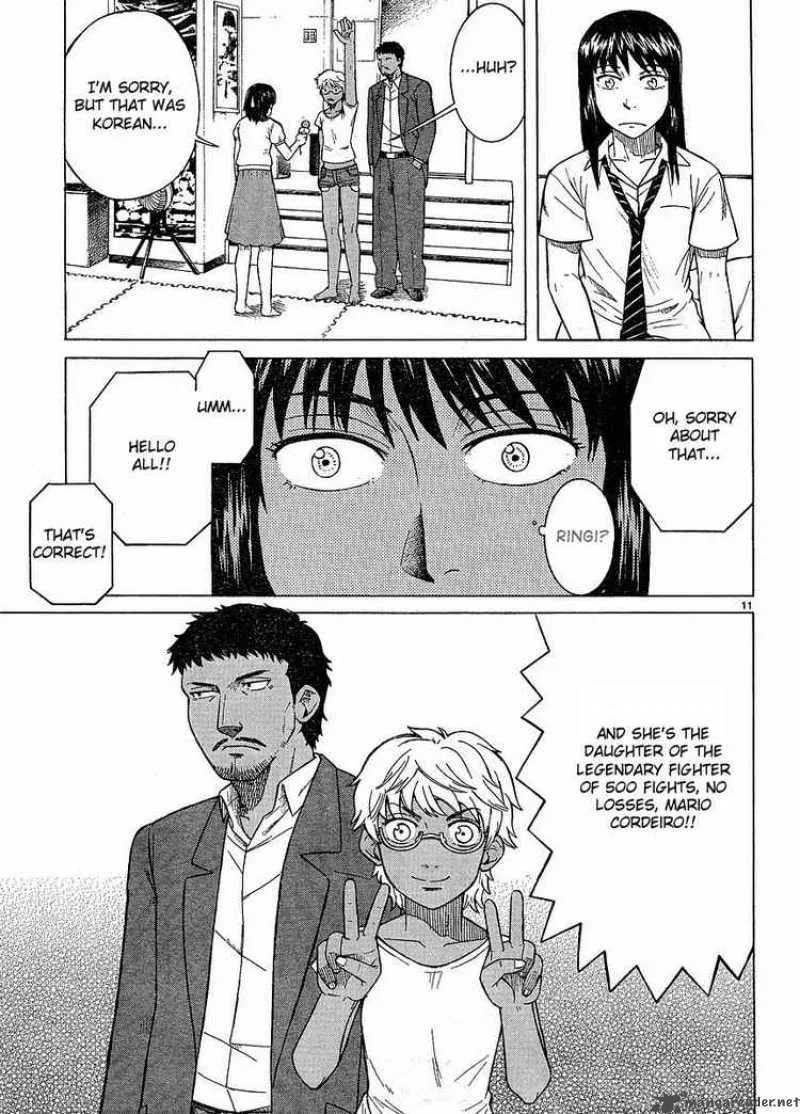 Teppu Chapter 2 page 11