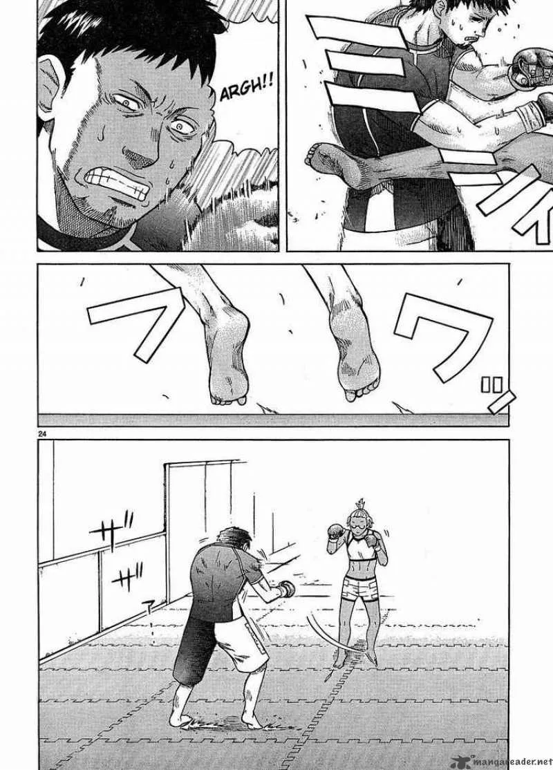 Teppu Chapter 2 page 23