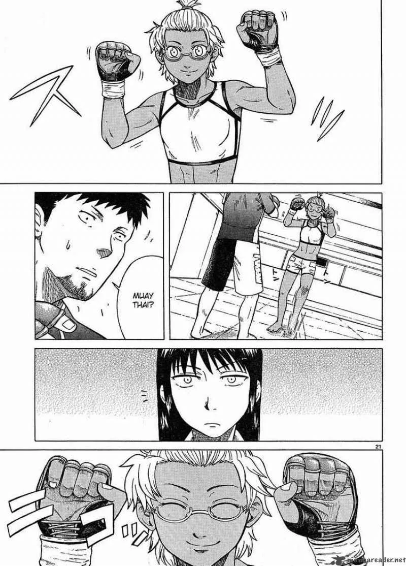 Teppu Chapter 2 page 21