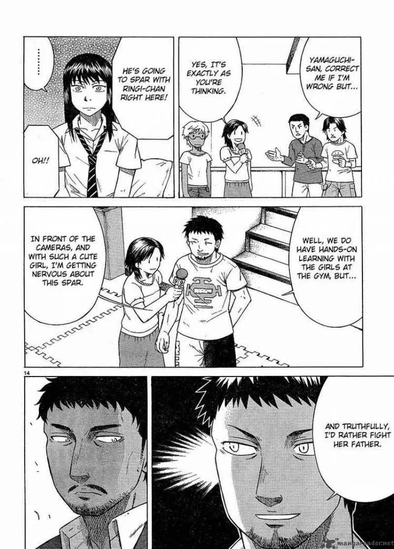 Teppu Chapter 2 page 14
