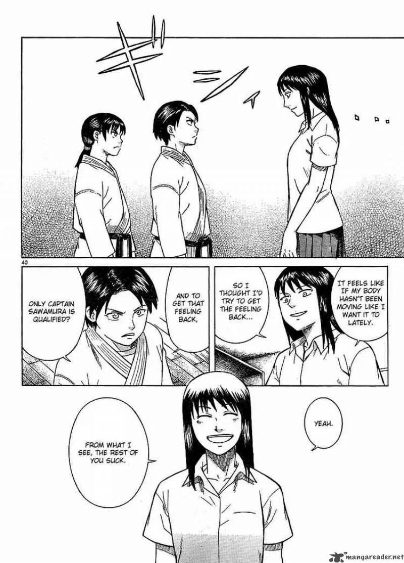Teppu Chapter 2 page 38