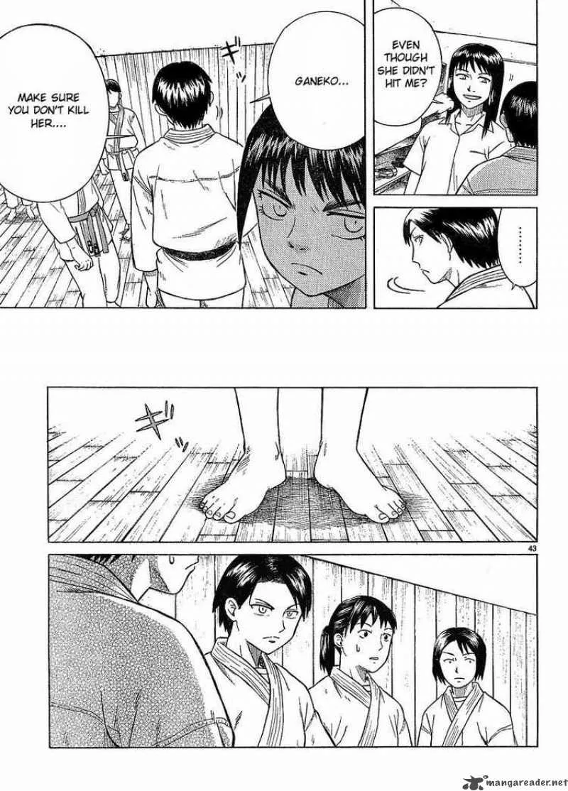 Teppu Chapter 2 page 41