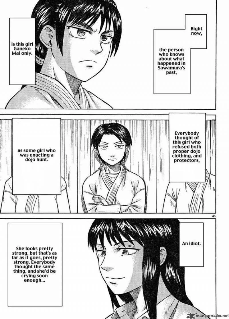 Teppu Chapter 2 page 43