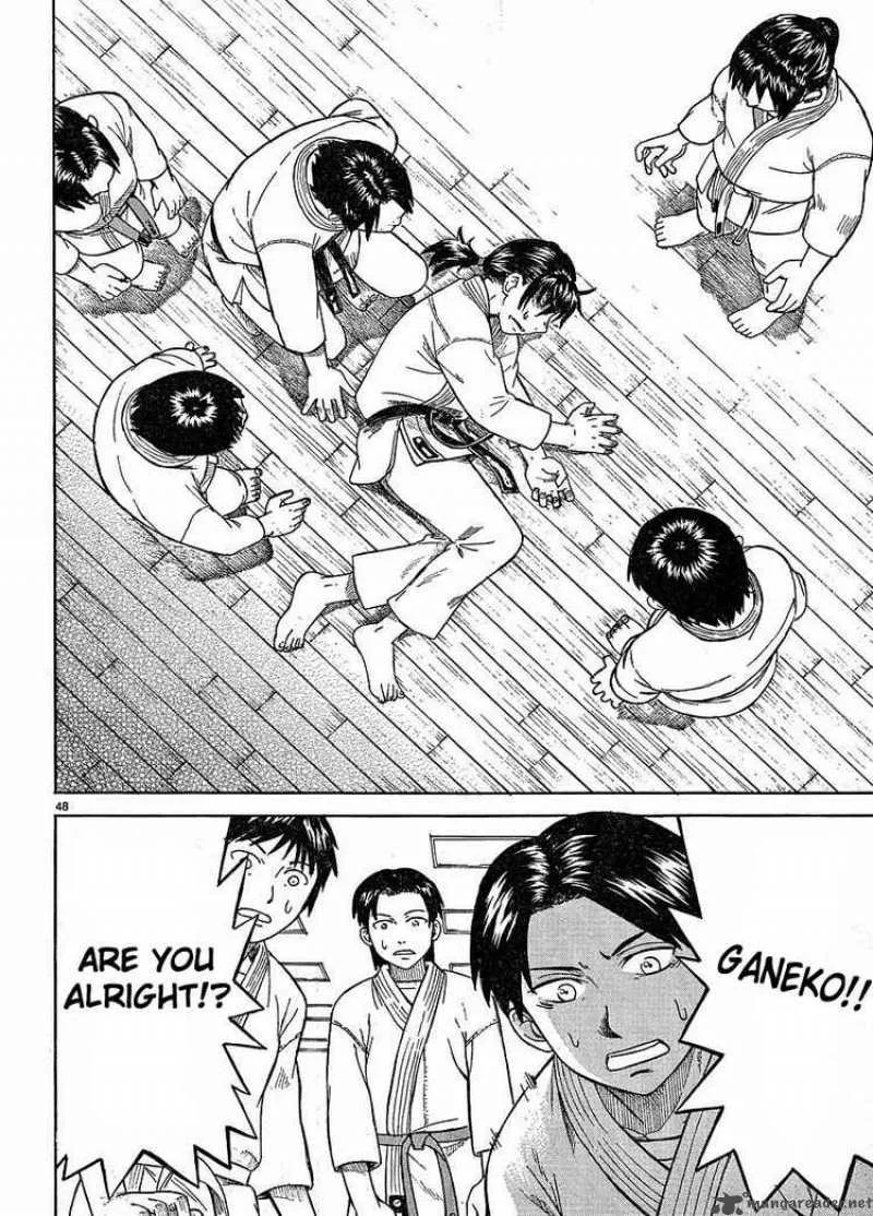 Teppu Chapter 2 page 46