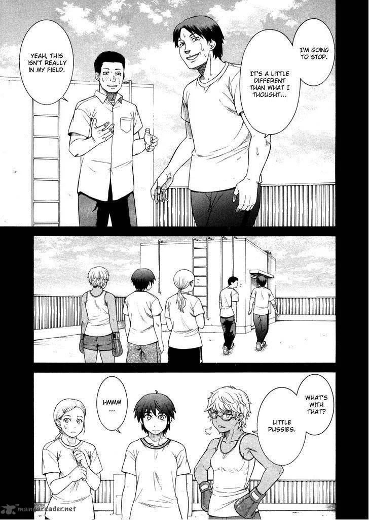 Teppu Chapter 20 page 15