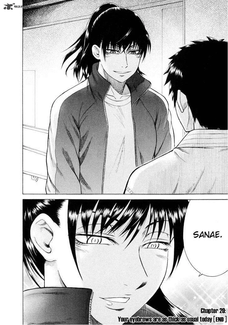 Teppu Chapter 20 page 45