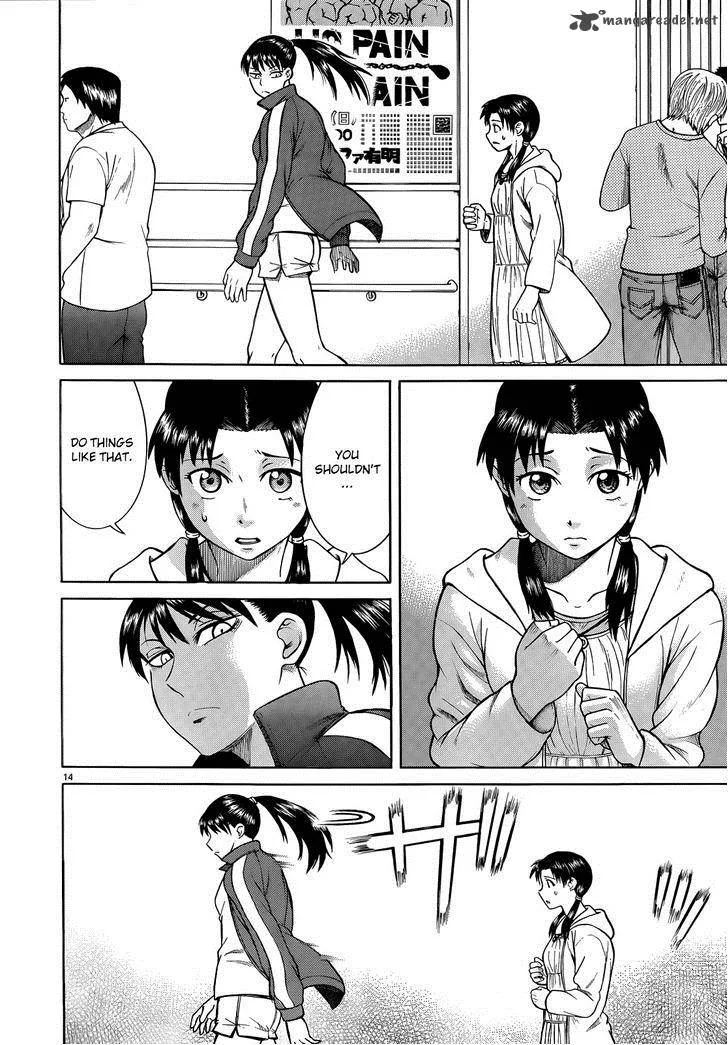 Teppu Chapter 21 page 16