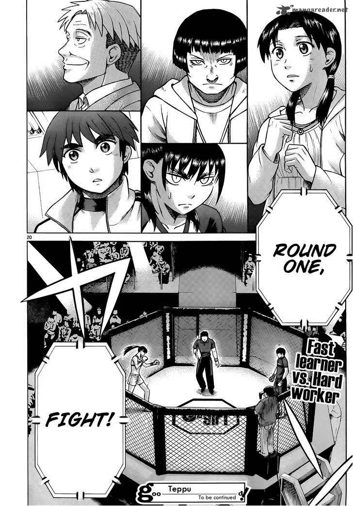 Teppu Chapter 21 page 22