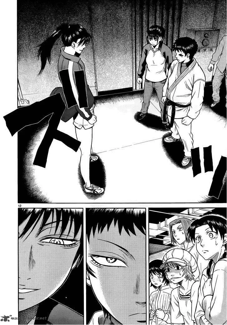 Teppu Chapter 21 page 14