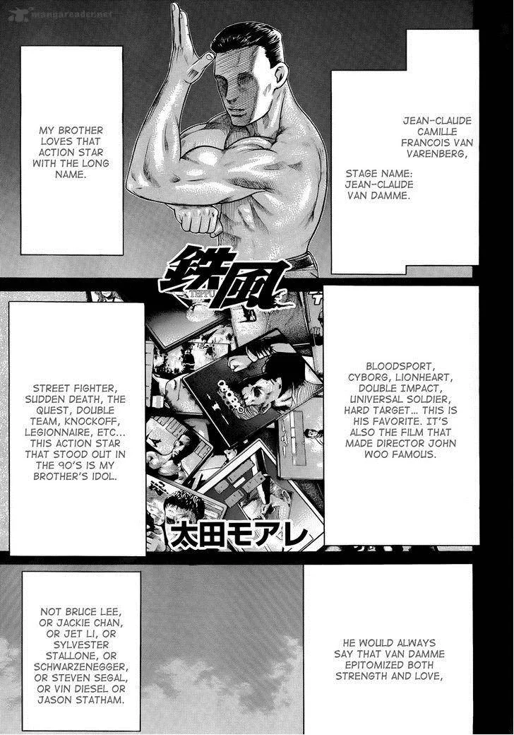 Teppu Chapter 21 page 3