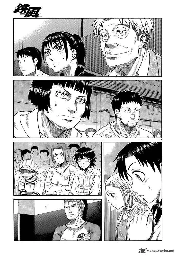 Teppu Chapter 22 page 8
