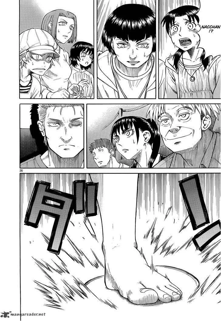 Teppu Chapter 22 page 23