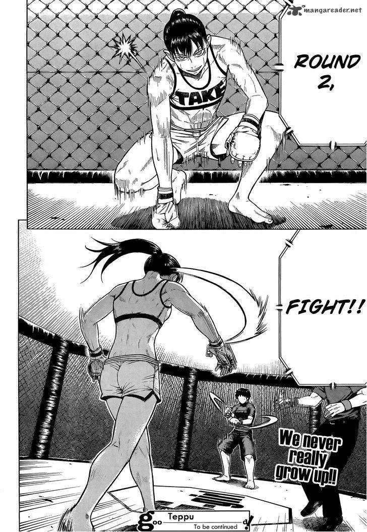Teppu Chapter 22 page 47