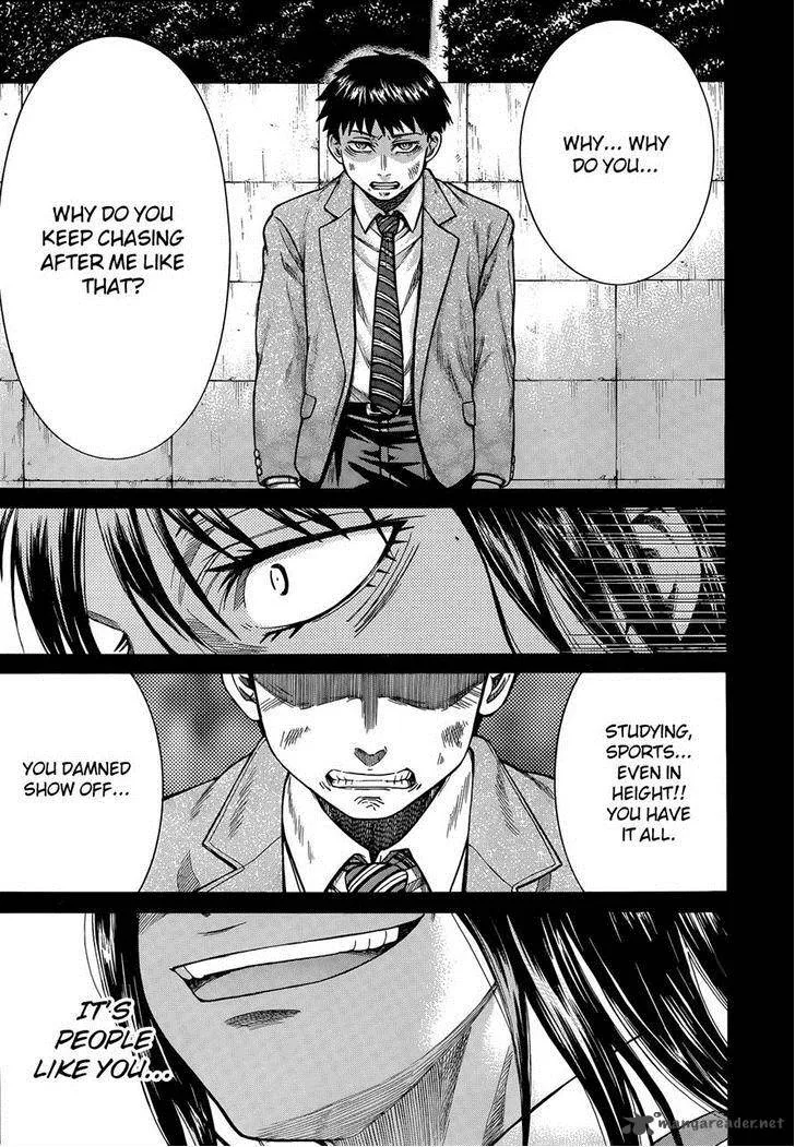 Teppu Chapter 23 page 33