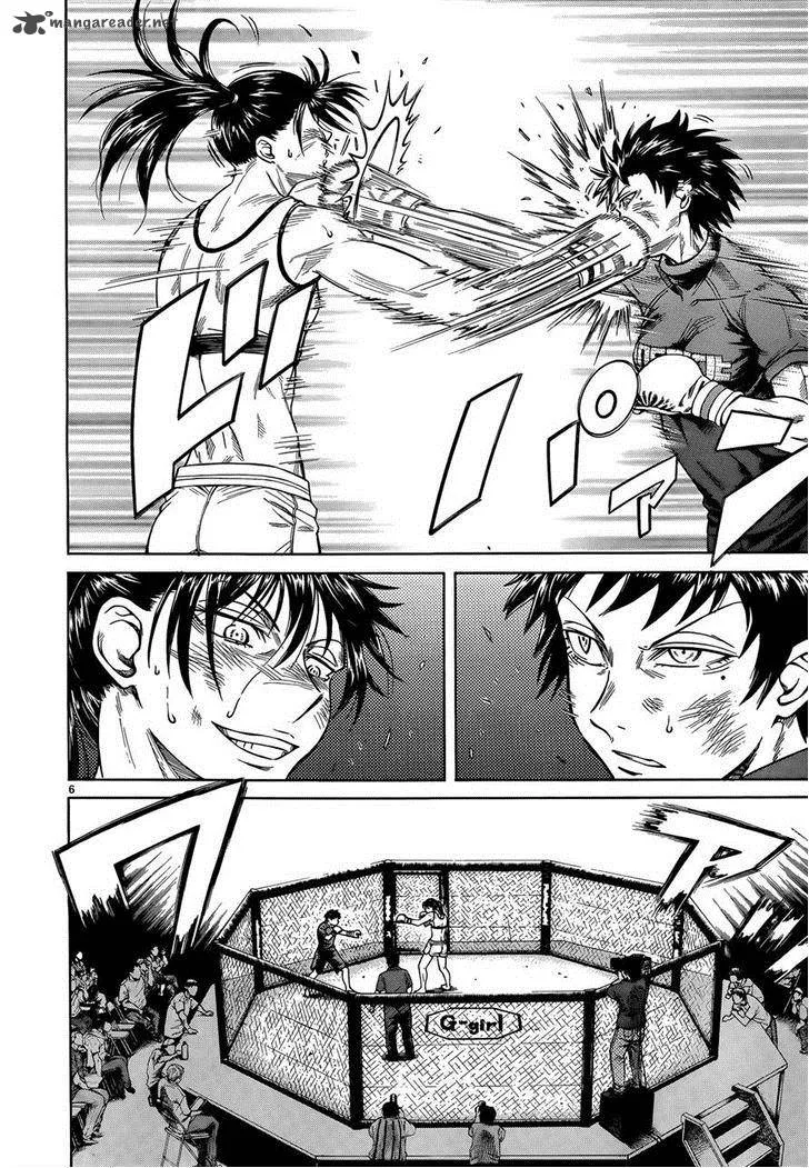 Teppu Chapter 23 page 5