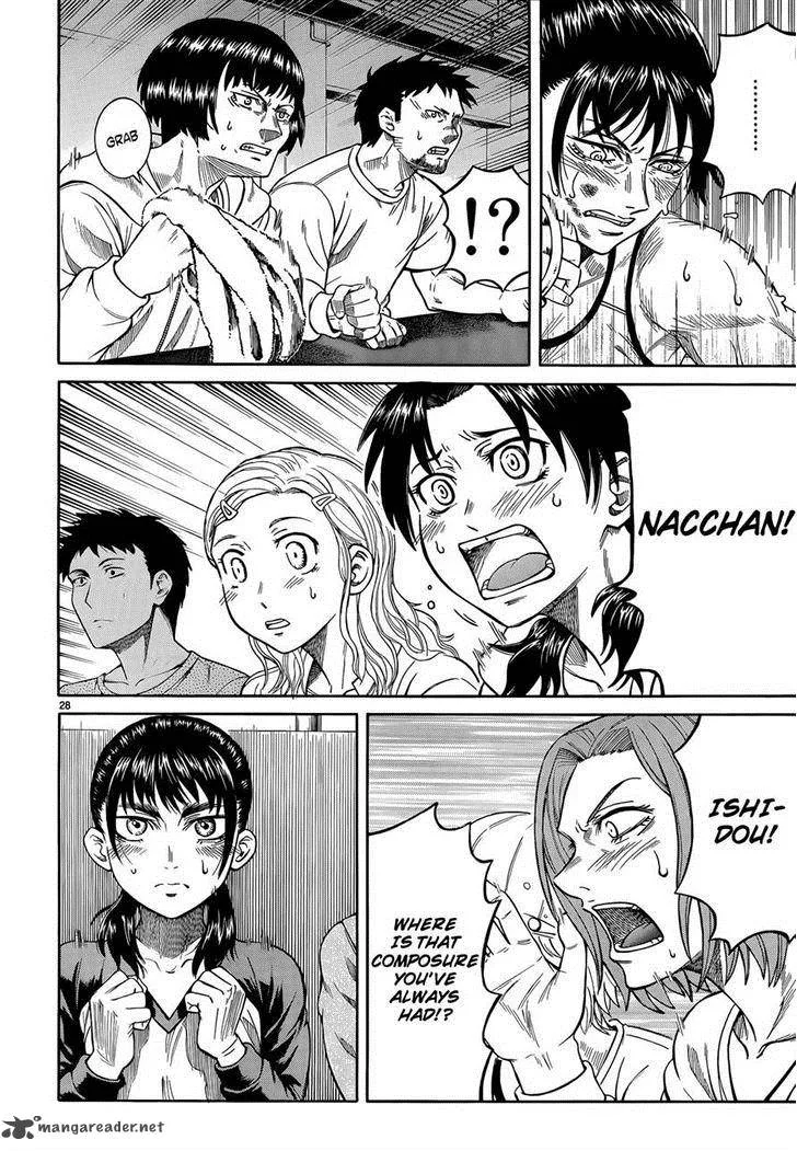 Teppu Chapter 23 page 26