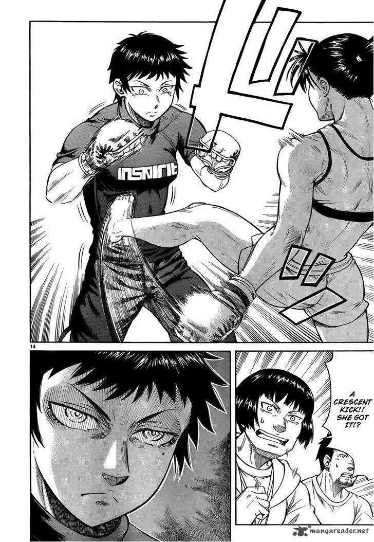 Teppu Chapter 23 page 13