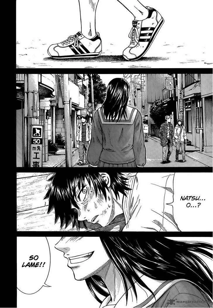 Teppu Chapter 23 page 32