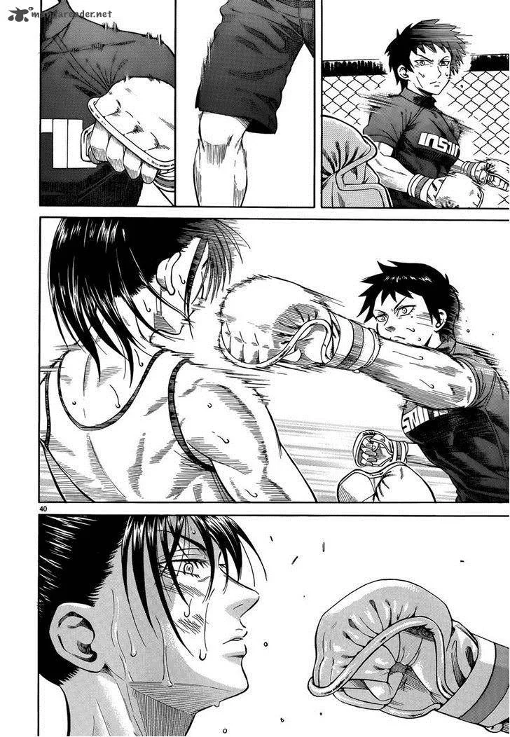Teppu Chapter 23 page 37