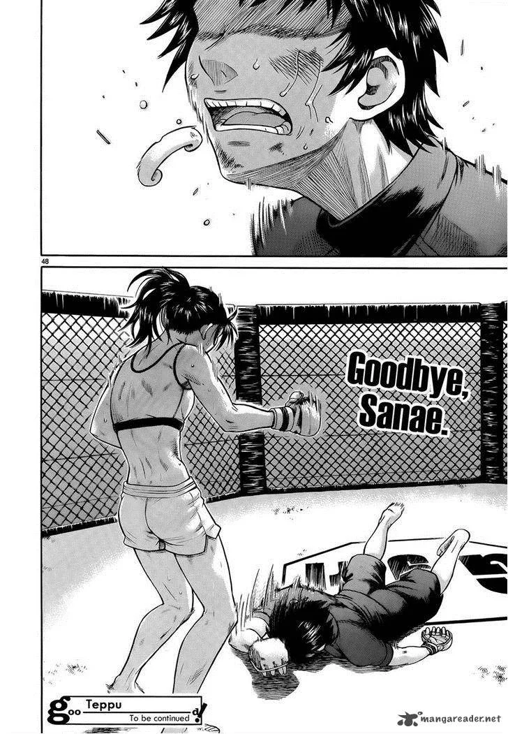 Teppu Chapter 23 page 44