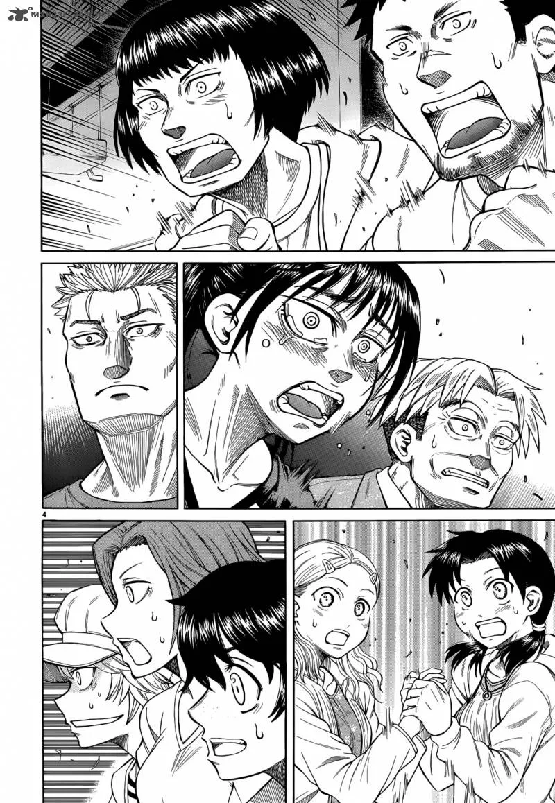 Teppu Chapter 24 page 4