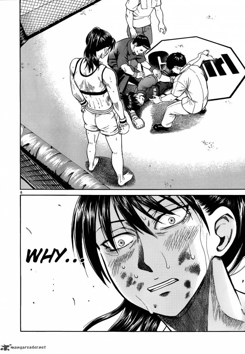 Teppu Chapter 24 page 6