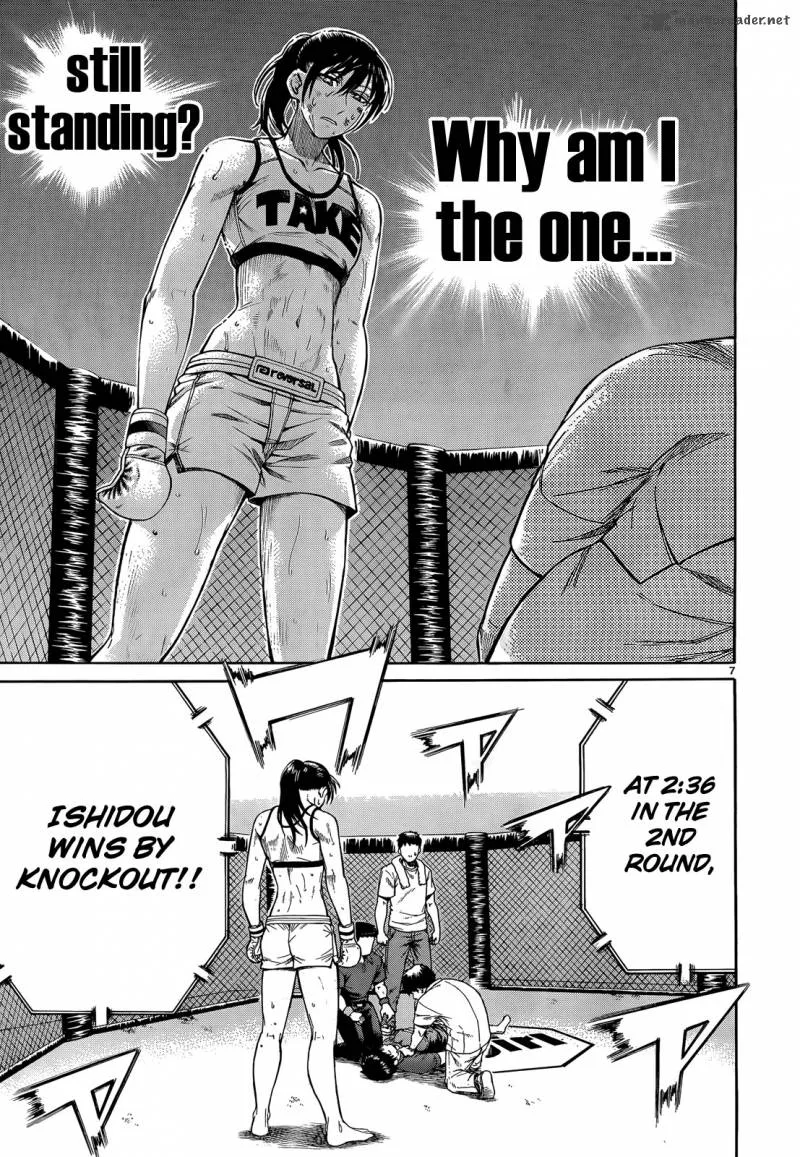 Teppu Chapter 24 page 7