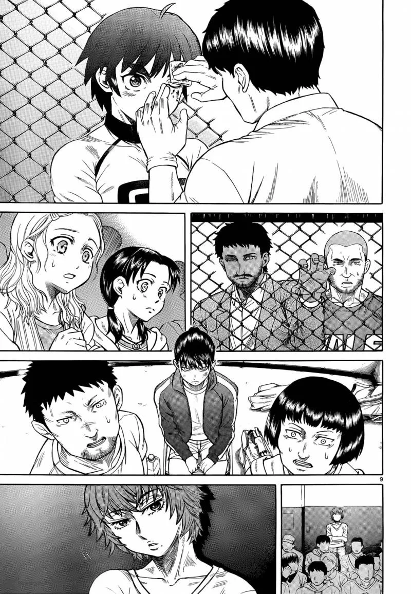 Teppu Chapter 25 page 10