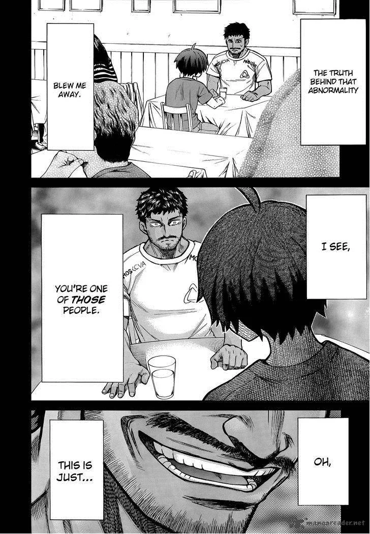 Teppu Chapter 26 page 26