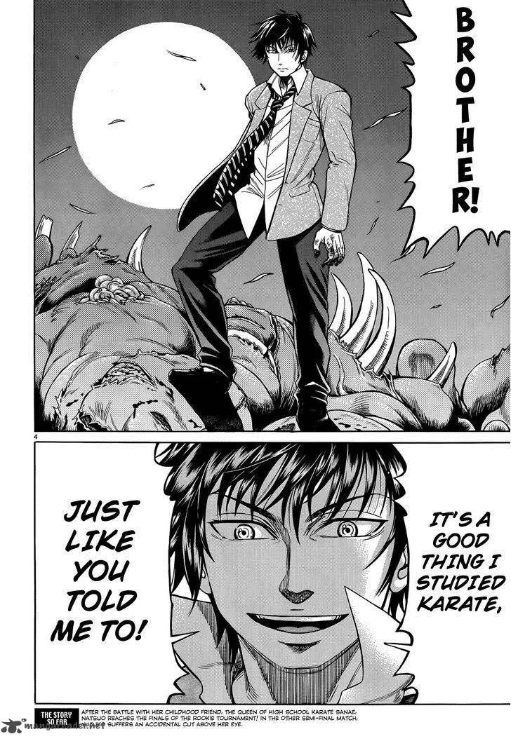Teppu Chapter 27 page 7