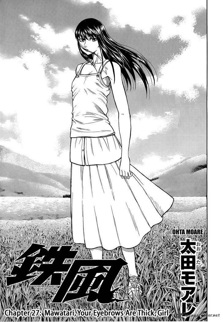 Teppu Chapter 27 page 4