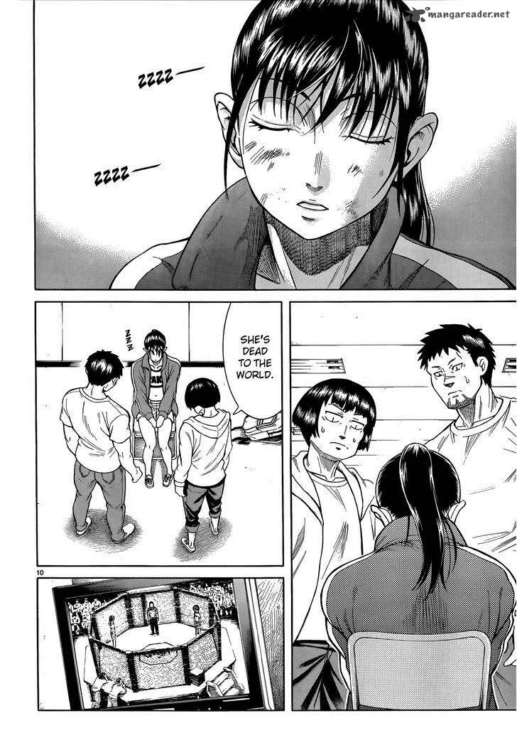 Teppu Chapter 27 page 13