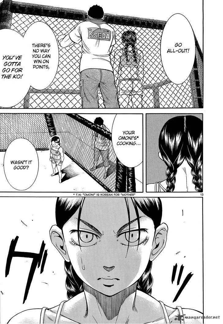 Teppu Chapter 27 page 16