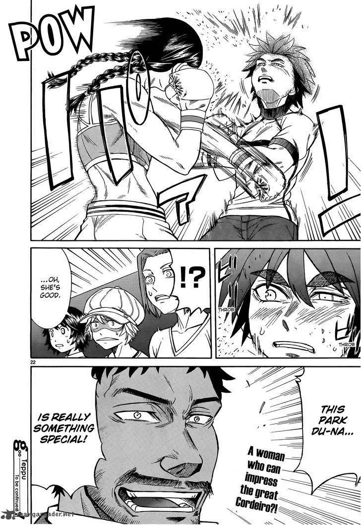 Teppu Chapter 27 page 25