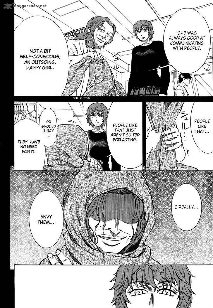 Teppu Chapter 28 page 4