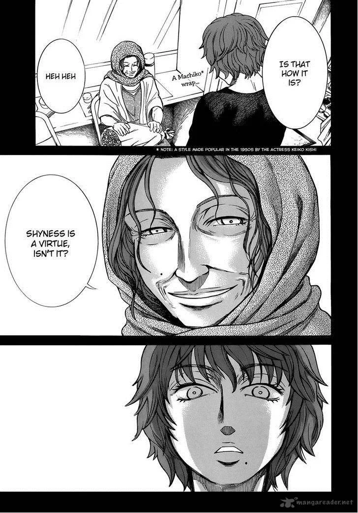 Teppu Chapter 28 page 5