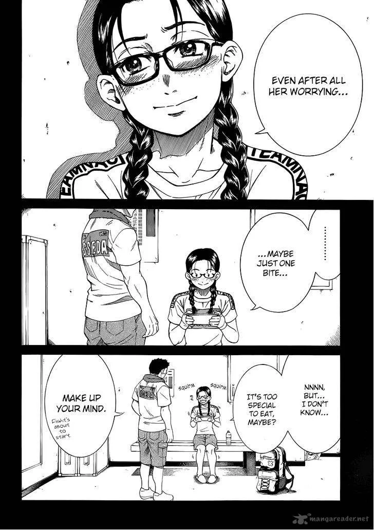 Teppu Chapter 29 page 3