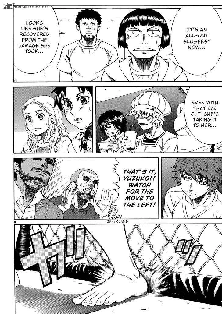 Teppu Chapter 29 page 7